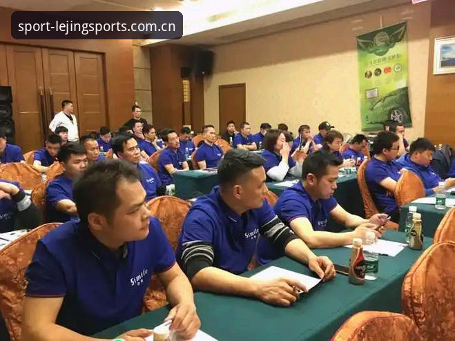乐竞体育苹果版 深度解析:掌握乐竞体育苹果版的关键配置与实用指南